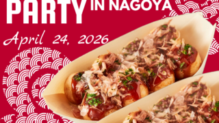 🐙　2026年上期拠点レク in 名古屋　🐙