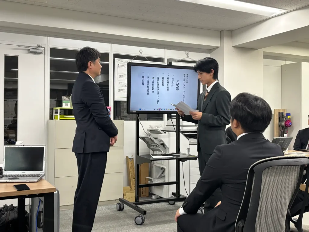 株式会社ヤングライフプロポーサル 2026年度 入社式